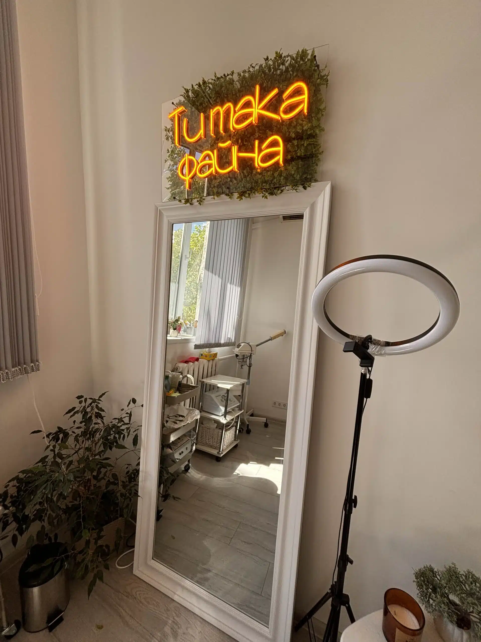 Studio_massage_Odessa